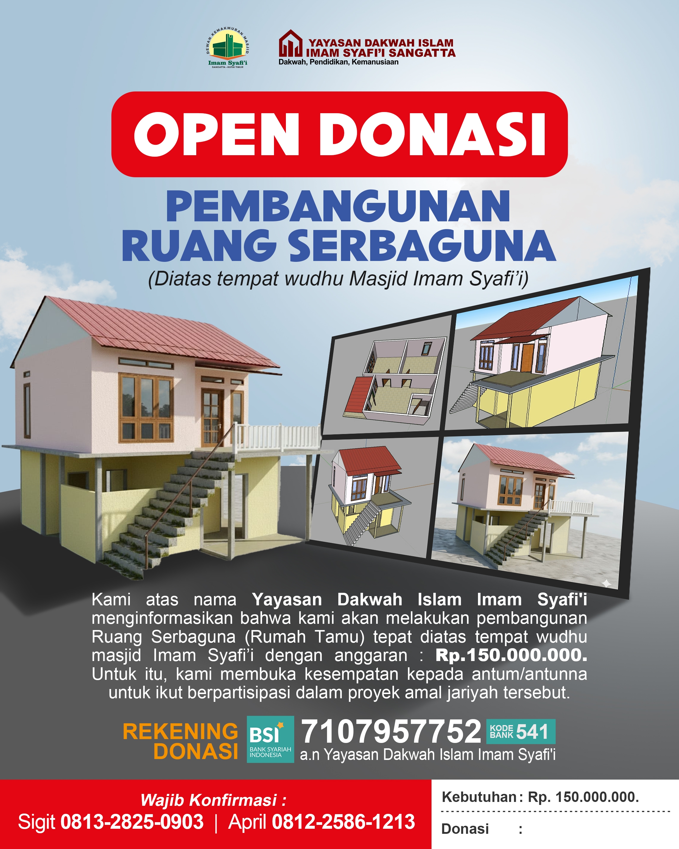 SAVE_20251114_105900